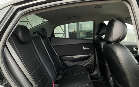 KIA Rio III рестайлинг, 2014 год, 699 000 рублей, 21 фотография