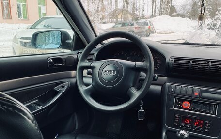 Audi A4, 1998 год, 280 000 рублей, 3 фотография