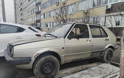 Volkswagen Golf II, 1985 год, 45 000 рублей, 1 фотография