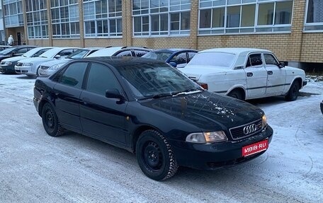 Audi A4, 1998 год, 280 000 рублей, 1 фотография