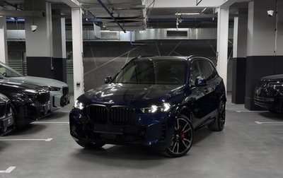 BMW X5, 2026 год, 16 800 000 рублей, 1 фотография
