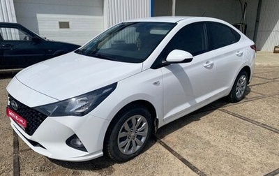 Hyundai Solaris II рестайлинг, 2021 год, 1 680 000 рублей, 1 фотография