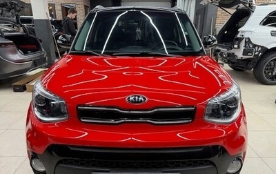 KIA Soul II рестайлинг, 2017 год, 1 630 000 рублей, 1 фотография