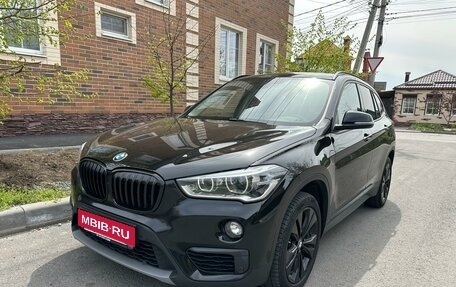 BMW X1, 2018 год, 2 390 000 рублей, 1 фотография