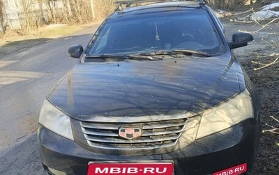Geely Emgrand EC7, 2013 год, 230 000 рублей, 1 фотография