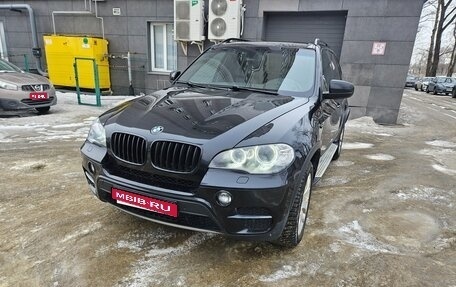 BMW X5, 2013 год, 1 800 000 рублей, 1 фотография