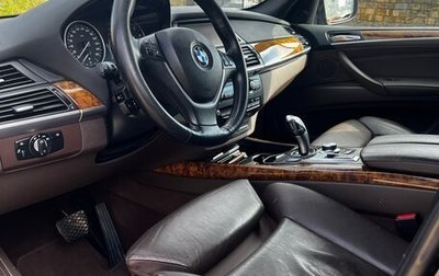 BMW X5, 2008 год, 1 650 000 рублей, 1 фотография