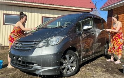 Honda Freed I, 2010 год, 1 049 333 рублей, 1 фотография