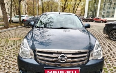Nissan Almera, 2017 год, 840 000 рублей, 1 фотография