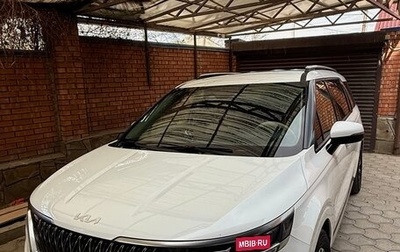 KIA Carnival, 2022 год, 5 700 000 рублей, 1 фотография