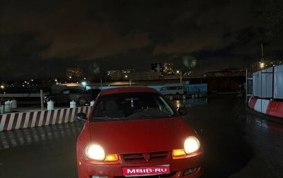 Dodge Neon II, 2002 год, 140 000 рублей, 1 фотография