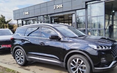 Chery Tiggo 7 Pro, 2022 год, 1 650 000 рублей, 1 фотография