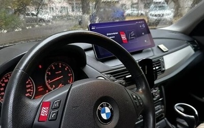 BMW X1, 2014 год, 1 600 000 рублей, 1 фотография