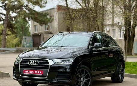Audi Q3, 2014 год, 1 980 000 рублей, 1 фотография
