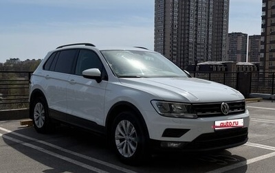 Volkswagen Tiguan II, 2018 год, 2 200 000 рублей, 1 фотография
