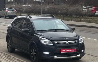 Lifan X50, 2015 год, 645 000 рублей, 1 фотография