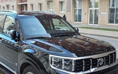 KIA Mohave I, 2021 год, 4 990 000 рублей, 1 фотография