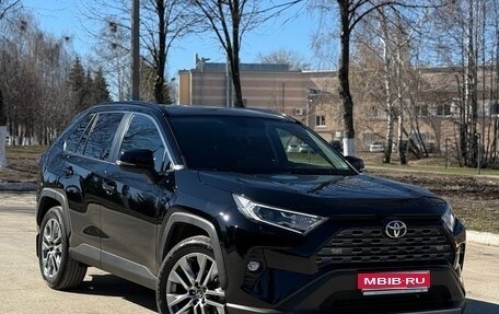 Toyota RAV4, 2021 год, 4 550 000 рублей, 1 фотография