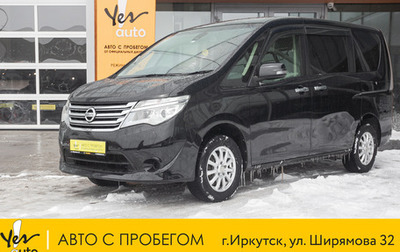 Nissan Serena IV, 2014 год, 1 349 000 рублей, 1 фотография