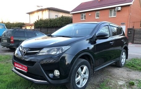 Toyota RAV4, 2015 год, 1 740 000 рублей, 1 фотография