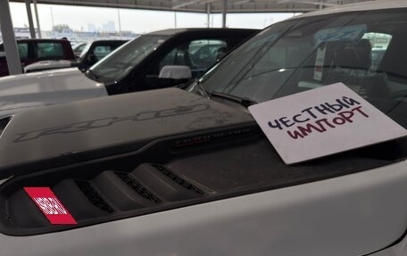 Rambler 1500, 2026 год, 10 500 000 рублей, 1 фотография