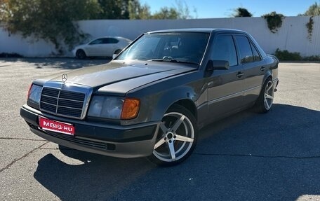 Mercedes-Benz E-Класс, 1992 год, 700 000 рублей, 1 фотография