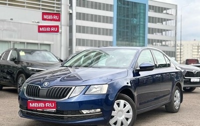Skoda Octavia, 2017 год, 1 638 000 рублей, 1 фотография