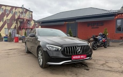 Mercedes-Benz E-Класс, 2020 год, 2 599 000 рублей, 1 фотография