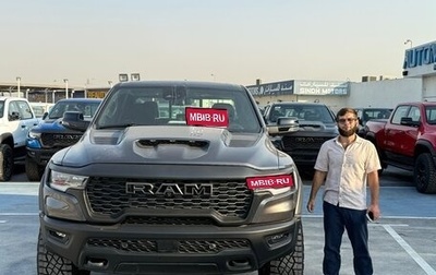 Rambler 1500, 2026 год, 10 500 000 рублей, 1 фотография