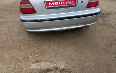 Honda Civic VII, 2000 год, 230 000 рублей, 1 фотография