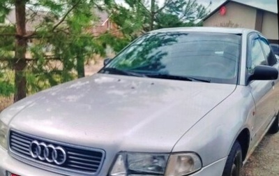 Audi A4, 1995 год, 180 000 рублей, 1 фотография