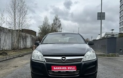 Opel Astra H, 2013 год, 660 000 рублей, 1 фотография