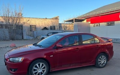 Mitsubishi Lancer IX, 2008 год, 430 000 рублей, 1 фотография