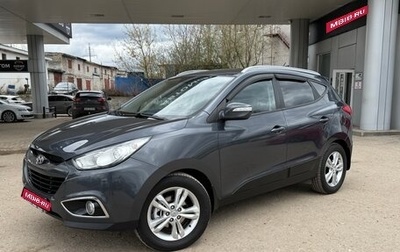 Hyundai ix35 I рестайлинг, 2010 год, 1 175 000 рублей, 1 фотография