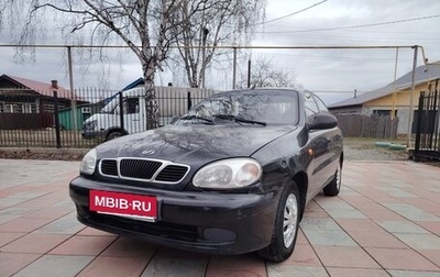 ЗАЗ Chance, 2011 год, 75 000 рублей, 1 фотография