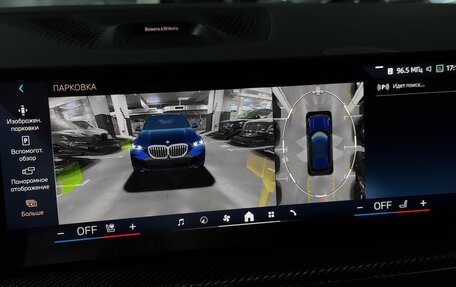 BMW X5, 2026 год, 16 800 000 рублей, 16 фотография