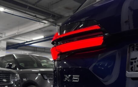 BMW X5, 2026 год, 16 800 000 рублей, 23 фотография