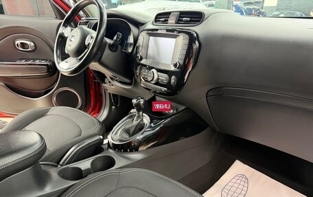 KIA Soul II рестайлинг, 2017 год, 1 630 000 рублей, 8 фотография