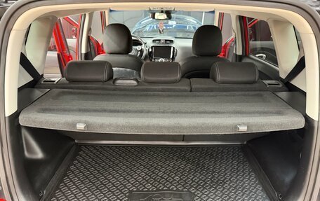 KIA Soul II рестайлинг, 2017 год, 1 630 000 рублей, 18 фотография