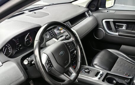 Land Rover Discovery Sport I рестайлинг, 2019 год, 2 149 000 рублей, 9 фотография