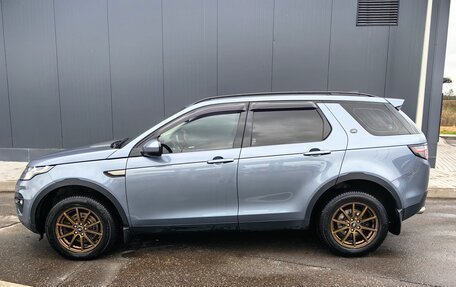 Land Rover Discovery Sport I рестайлинг, 2019 год, 2 149 000 рублей, 2 фотография