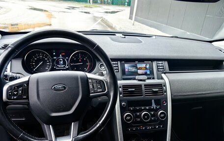 Land Rover Discovery Sport I рестайлинг, 2019 год, 2 149 000 рублей, 10 фотография