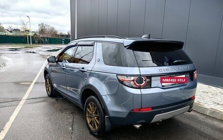 Land Rover Discovery Sport I рестайлинг, 2019 год, 2 149 000 рублей, 3 фотография