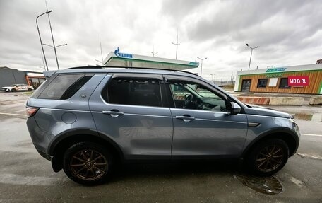 Land Rover Discovery Sport I рестайлинг, 2019 год, 2 149 000 рублей, 6 фотография