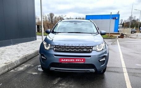 Land Rover Discovery Sport I рестайлинг, 2019 год, 2 149 000 рублей, 8 фотография