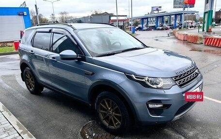 Land Rover Discovery Sport I рестайлинг, 2019 год, 2 149 000 рублей, 7 фотография