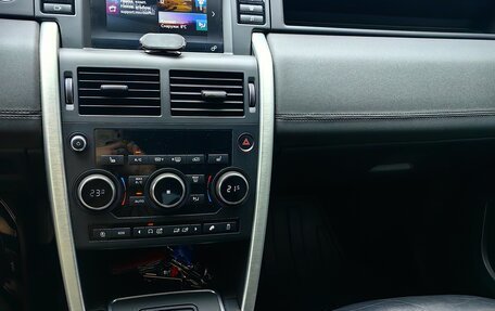 Land Rover Discovery Sport I рестайлинг, 2019 год, 2 149 000 рублей, 14 фотография