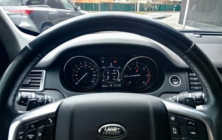 Land Rover Discovery Sport I рестайлинг, 2019 год, 2 149 000 рублей, 16 фотография