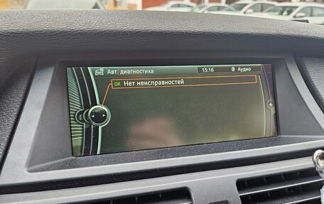 BMW X5, 2013 год, 1 800 000 рублей, 10 фотография