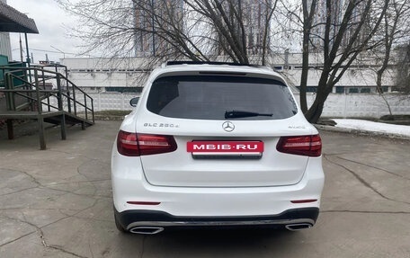 Mercedes-Benz GLC, 2015 год, 2 749 000 рублей, 2 фотография